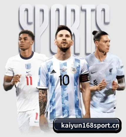 开云体育168sport APP