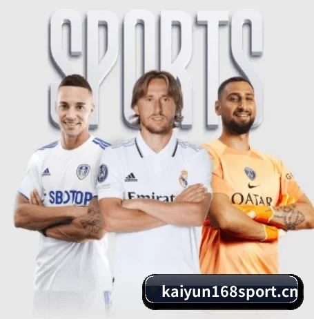 开云体育168sport APP 界面