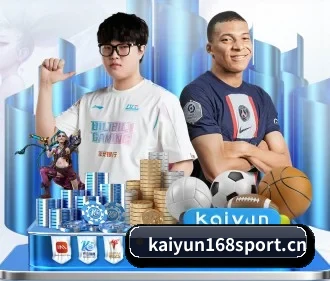 开云体育168sport APP