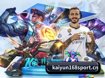 开云体育168sport APP(168 SPORTS)